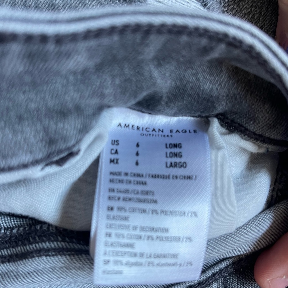 Jeans - Picture 3 of 3